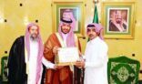 محمد بن سلمان بن محمد يرعى ختام فعاليات «الملتقى الشرعي» ويقر التوصيات ويكرم الإعلاميين