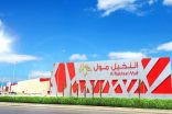 «المراكز العربية»: مراكز التسوق تشهد ارتفاعاً في حركة الزوار بنسبة 27%