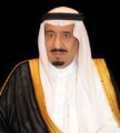 خادم الحرمين الشريفين يهنئ الرئيس الجزائري بذكرى اليوم الوطني لبلاده