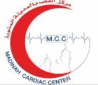 مركز القلب بالمدينة المنورة يدشن حملة التطعيم ضد ” الأنفلونزا الموسمية “