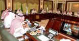 مدير جامعة الملك خالد يرأس الاجتماع الثاني لمجلس الجامعة