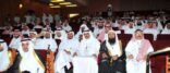 مؤتمر تقويم التعليم ناجح بكل المقاييس لاهتمامه ببناء معرفي اقتصادي قوي