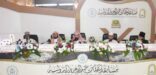 بدء فعاليات مسابقة الملك عبد العزيز الدولية في دورتها السابعة والثلاثين بالمسجد الحرام