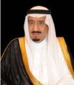 نيابة عن خادم الحرمين الشريفين يتشرف سمو أمير منطقة مكة المكرمة بغسل الكعبة المشرفة يوم غد الأحد