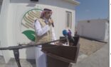 المدير التنفيذي لمركز الملك سلمان للإغاثة يدشن العيادات الطبية للنازحين اليمنيين في جيبوتي