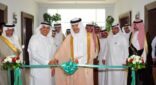 سمو الأمير سلطان بن سلمان يفتتح مقر جائزة عبداللطيف الفوزان لعمارة المساجد
