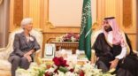 سمو ولي ولي العهد يجتمع بمدير عام صندوق النقد الدولي