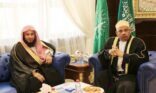 رئيس جزر القمر يشيد بجهود المملكة في نشر الوسطية