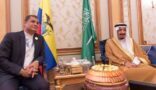 خادم الحرمين الشريفين يلتقي رئيس الإكوادور