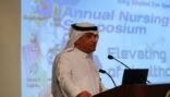 الطويرقي يفتتح الندوة السنوية ال31 للتمريض بتخصصي خالد للعيون