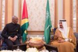 خادم الحرمين الشريفين يلتقي رئيس غويانا التعاونية