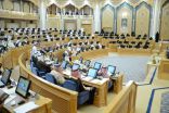 الشورى يصوت على الترتيبات التنظيمية لفرض الرسوم على الاراضي