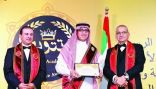 «السعودي للاستثمار» يفوز بالوشاح الذهبي لجائزة «تتويج»