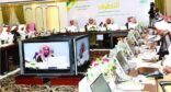 مركز الحوار الوطني يتصدى للفكر المتطرف بإشراك الشباب في تعزيز الثوابت الوطنية ونبذ التعصب