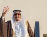 خادم الحرمين الشريفين يبعث ببرقية للرئيس التركي