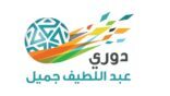 الشباب يتغلب على القادسية والهلال يسحق الخليج بسبعة اهداف