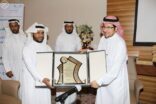 اختتام اللقاء السنوي لمديري ورؤساء التخطيط والتطوير بإدارات التعليم