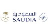 الخطوط السعودية تحصل على شهادة ” Fast Travel ” من الاتحاد الدولي للنقل الجوي