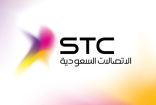 شركة الاتصالات السعودية تتلقى موافقة أسواق المال الكويتية على عرض شراء أسهم فيفا