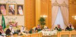 اعلان الميزانية العامة للدولة للعام 1438/1437