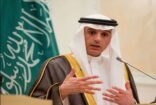 صدور بيان من وزارة الخارجية حول قطع العلاقات الدبلوماسيه