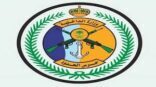 استشهاد احد منسوبي حرس الحدود بمنطقة جازان