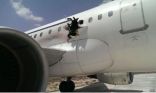 انتحاري معاق قد يكون مسؤولا عن التفجير في الطائرة الصومالية الثلاثاء الماضي
