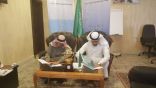 اتفاقية شراكة بين تعليم شمال الرياض والجمعية الجغرافية