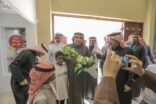 بتوجيه المليك المفدى بنك التسليف يخصص 3.5 مليارات ريال لدعم مشروعات الأسر المحتاجة والمنتجة