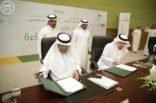 وزيرا “العمل” و”الخدمة المدنية” يُطلقان “تنمية وكفاءة” لدعم توظيف وتدريب الكوادر الوطنية