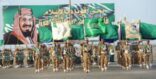 مركز تدريب قوات أمن المنشآت بجدة يحتفل بتخريج عدد من الدورات التخصصية