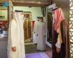 ولي العهد يستقبل ولي عهد أبو ظبي لدى وصوله مطار الملك خالد الدولي