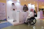 صحة الرياض تُفعّل اليوم العالمي للإعاقة بمعرض توعوي