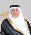 الأمير خالد الفيصل يرعى منتدى جدة الاقتصادي غداً