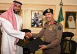 توقيع إتفاقية تعاون بين الدفاع المدني ووقت اللياقة