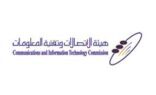 هيئة الاتصالات تمدد فترة التوثيق بالبصمة لمدة 45 يوم لمسبق الدفع و 90 يوم للمفوتر