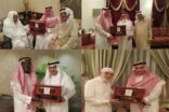 الشلهوب يكرم عدد من كبار الإذاعيين بالمملكة