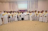 مدير صحة الشرقية يكرم 90 ممرضاً و ممرضة خدموا الوطن بالحد الجنوبي