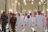 الفيصل يقف على الخدمات المقدمة في المسجد الحرام