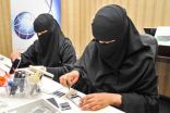 سعوديات يتحولن من مستخدمات للهواتف الذكية الى مدربات على صيانتها