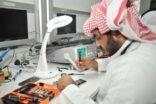 الاحد القادم بداية المرحلة الثانية للتدريب على صيانة الجوالات بالتدريب التقني والمهني