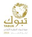 مشاركة 4 اندية في دورة تبوك الدولية لكرم القدم