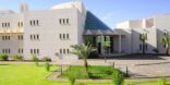 تعليم الجوف يحدد مواعيد مطابقة التحويل للوظائف التعليمية