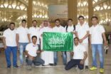 المنتخب السعودي يشارك ببطولة العالم للبرقلايد
