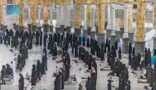 1500 امرأة لخدمة قاصدات وزائرات المسجد الحرام