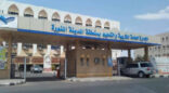تعليم المدينة يبدأ في استقبال تسجيل رغبات المنقولين للمنطقة