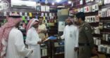 وزارة العلم والتنمية الاجتماعية تؤكد دعمها للمستثمرين في قطاع الاتصالات