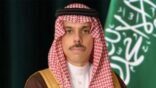 وزير الخارجية يتلقى اتصالاً هاتفياً من وزير الخارجية الأمريكي