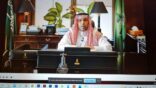 اختتام ملتقى الإرشاد الجامعي الافتراضي للطالبات المستجدات بجامعة المؤسس