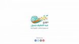 فوز الاهلي والاتحاد والباطن والاتفاق